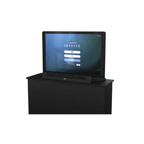 智能會(huì)議升降一體終端