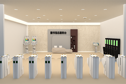 智慧圖書(shū)館（中）