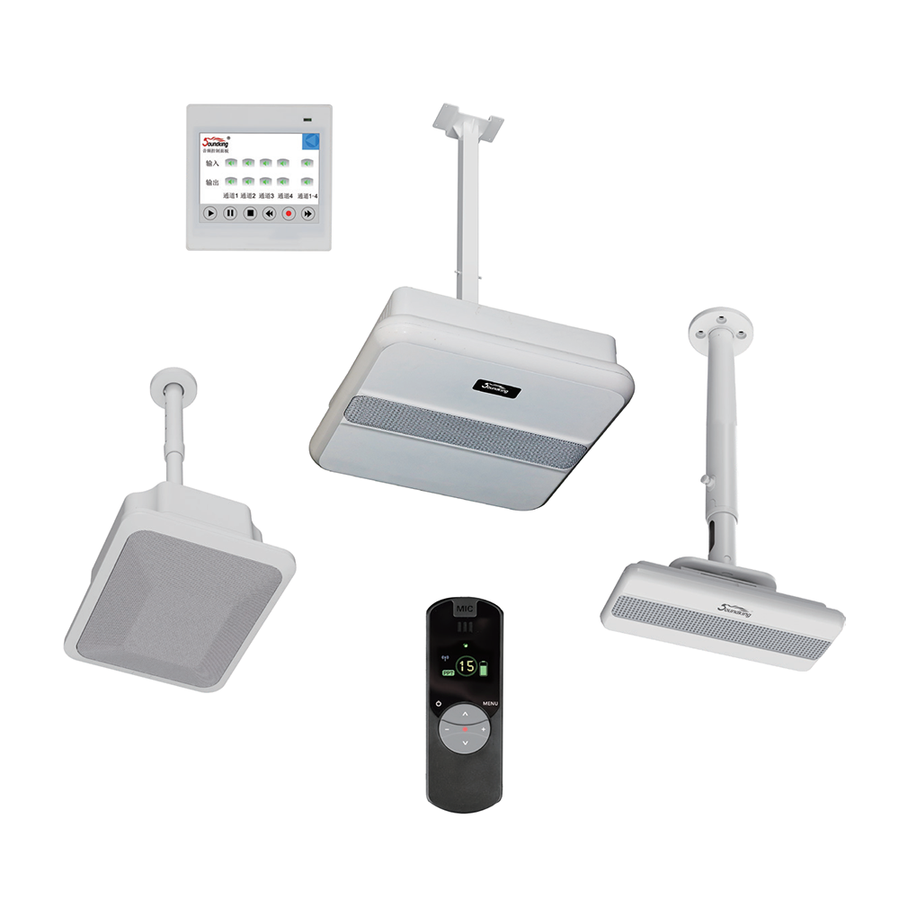 錄播教室專用AI自適應(yīng)拾音擴(kuò)聲系統(tǒng)CR1