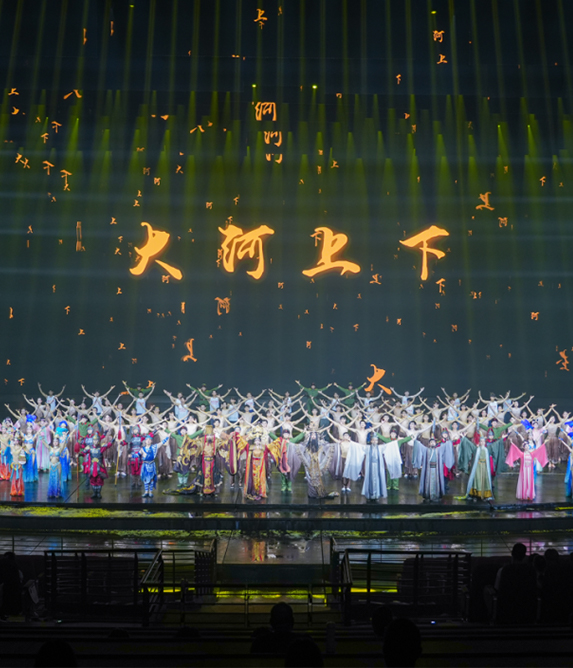 濟南華林大劇院