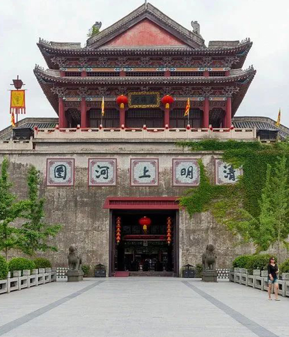 橫店影視城-清明上河圖景區(qū)