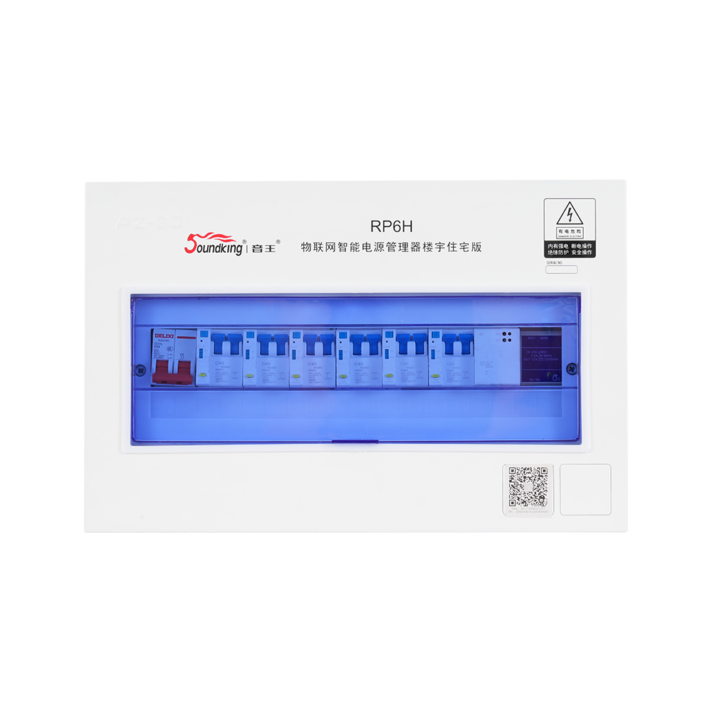 樓宇（住宅）AI配電檢測器